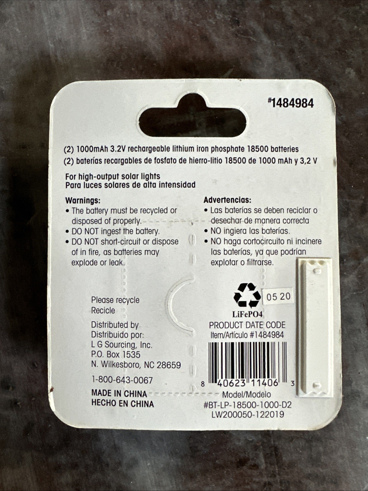 Portfolio 1000mAh Solar Rechargeable 18500 3.2V Batteries 2 Pack