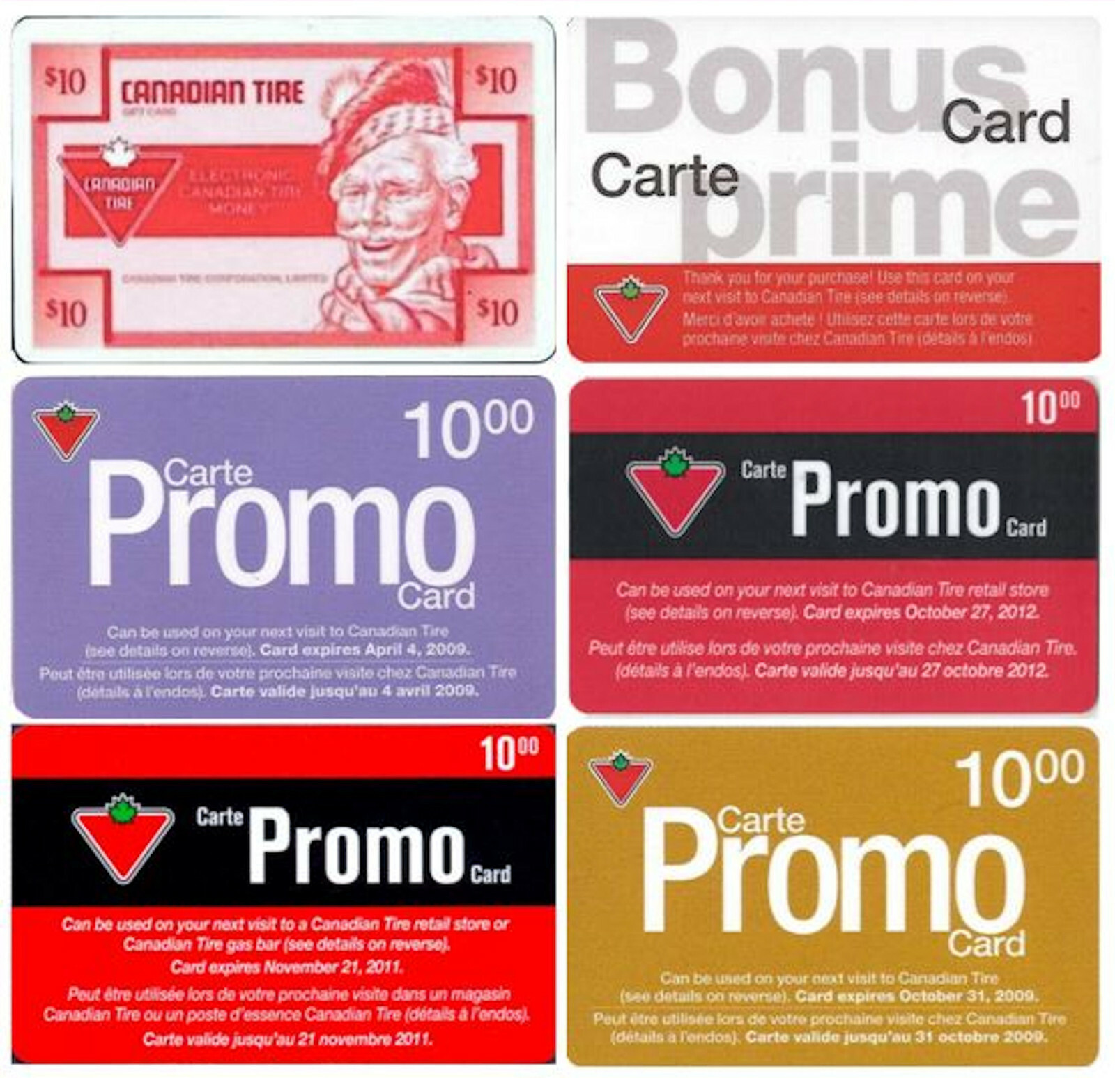 PROMO CARDS - Canadian Tire Gift Cards - U PICK FROM LIST - Collecting Only