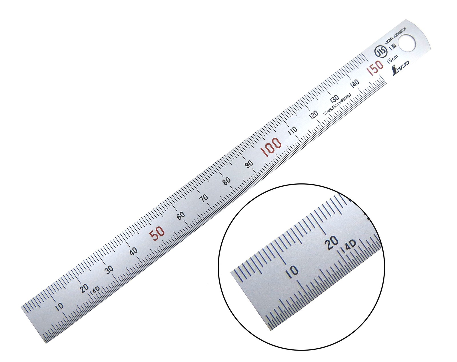 150 mm Rigid (15 mm x 0.5 mm) Zero Glare Satin Chrome Stainless Steel Machini...