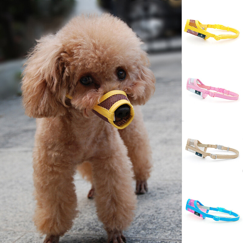 Adjustable Pet Dog Muzzle Mouth Cover Mesh Mask NoBarking Anti Bite Chewing≠