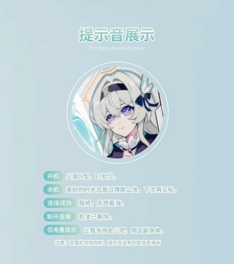 Honkai: Star Rail Firefly Theme Wireless Bluetooth Headset Student Collection