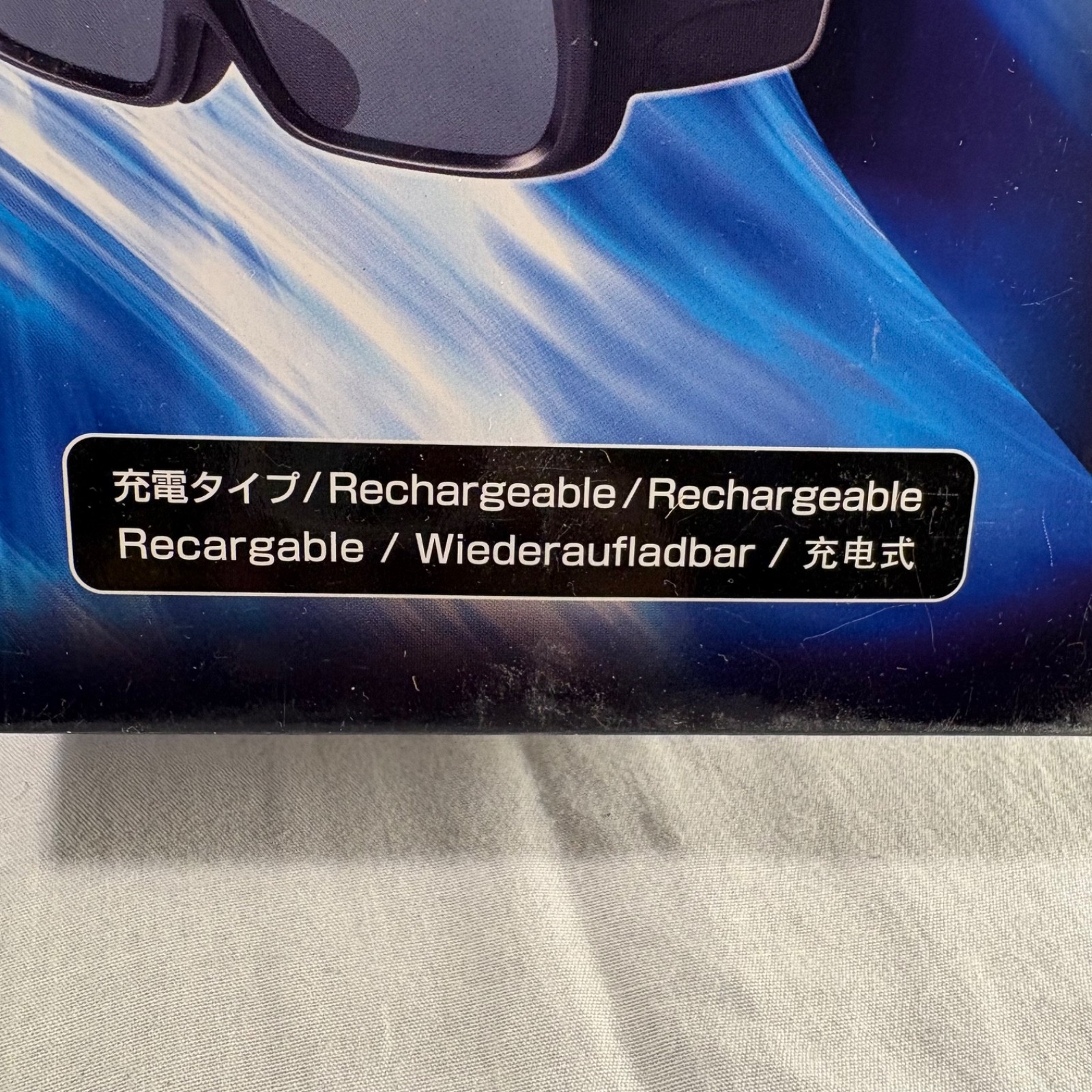 SHARP AN-3DG40 Active 3D Glasses