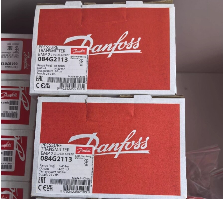 Danfoss 084G2113 pressure transmitter UPS or DHL fast delivery