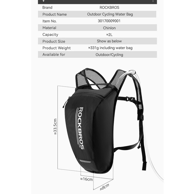 ROCKBROS Lightweight Hydration Backpack,Running Backpack with 2L Water Bladder
