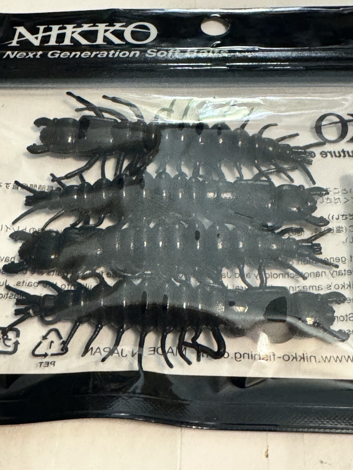 “New” Nikko’s Sinking Elastomer Formula Hellgrammites 3" Obsidian