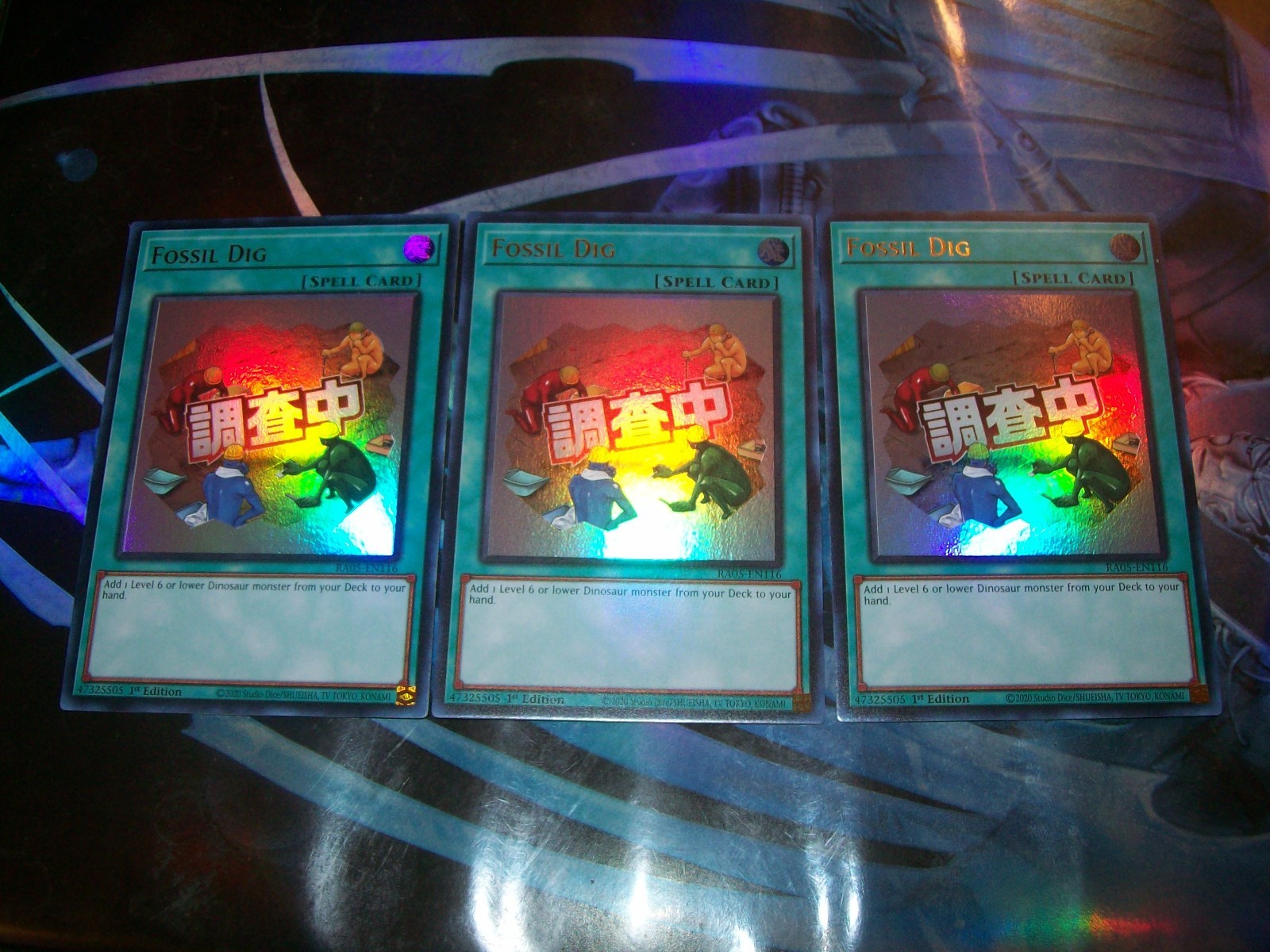 3x Fossil Dig 1st Edition Ultra Rare RA05-EN116 Yu-Gi-Oh!
