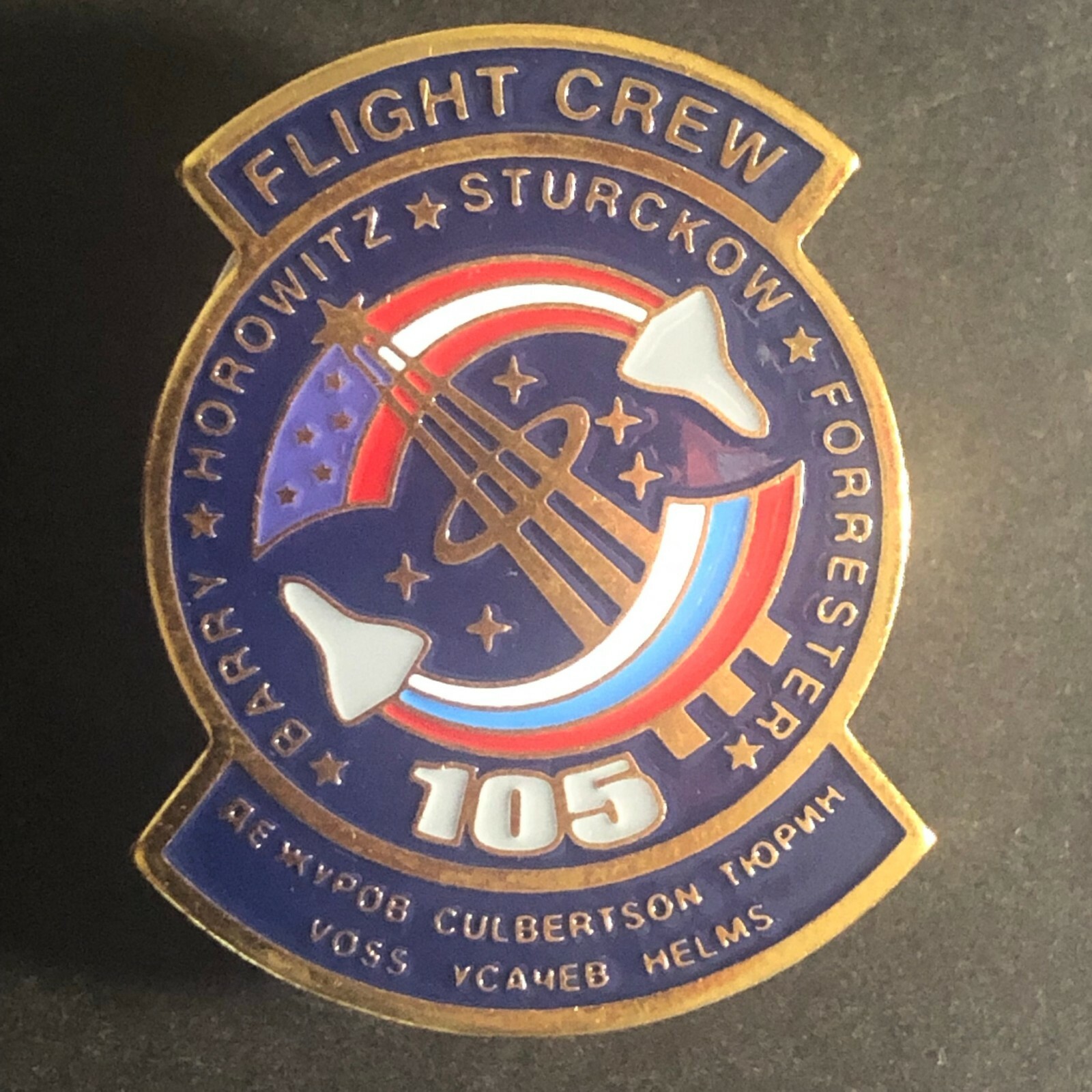 Scarce Official NASA Shuttle Flight Crew Mission Lapel Pin - STS 105 Atlantis