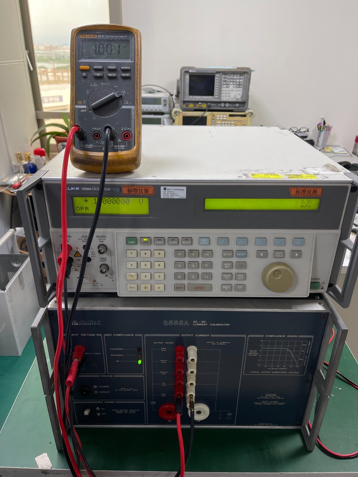 Valhalla Scientific 2555A Calibrator , tested & good working condition