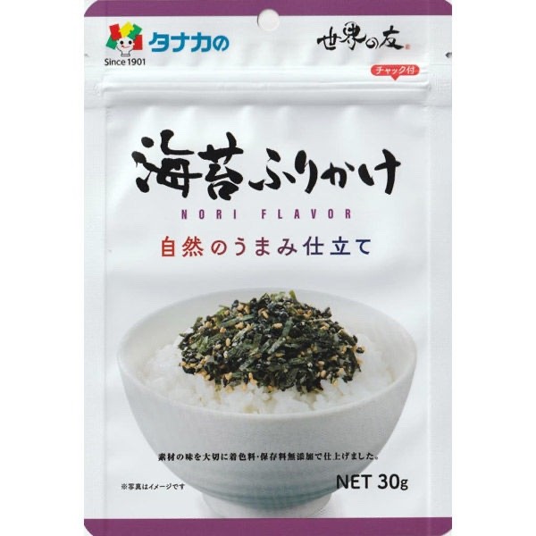 Tanaka Wakana Kombu Furikake Japanese Kelp Rice Ball Topping Mix タナカ ふりかけ 若菜と昆布