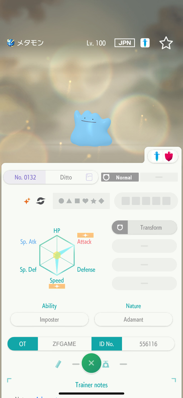 ✨6IV SHINY Ditto + EVS🚀 POKEMON HOME✨Champions✨Online delivery⚡