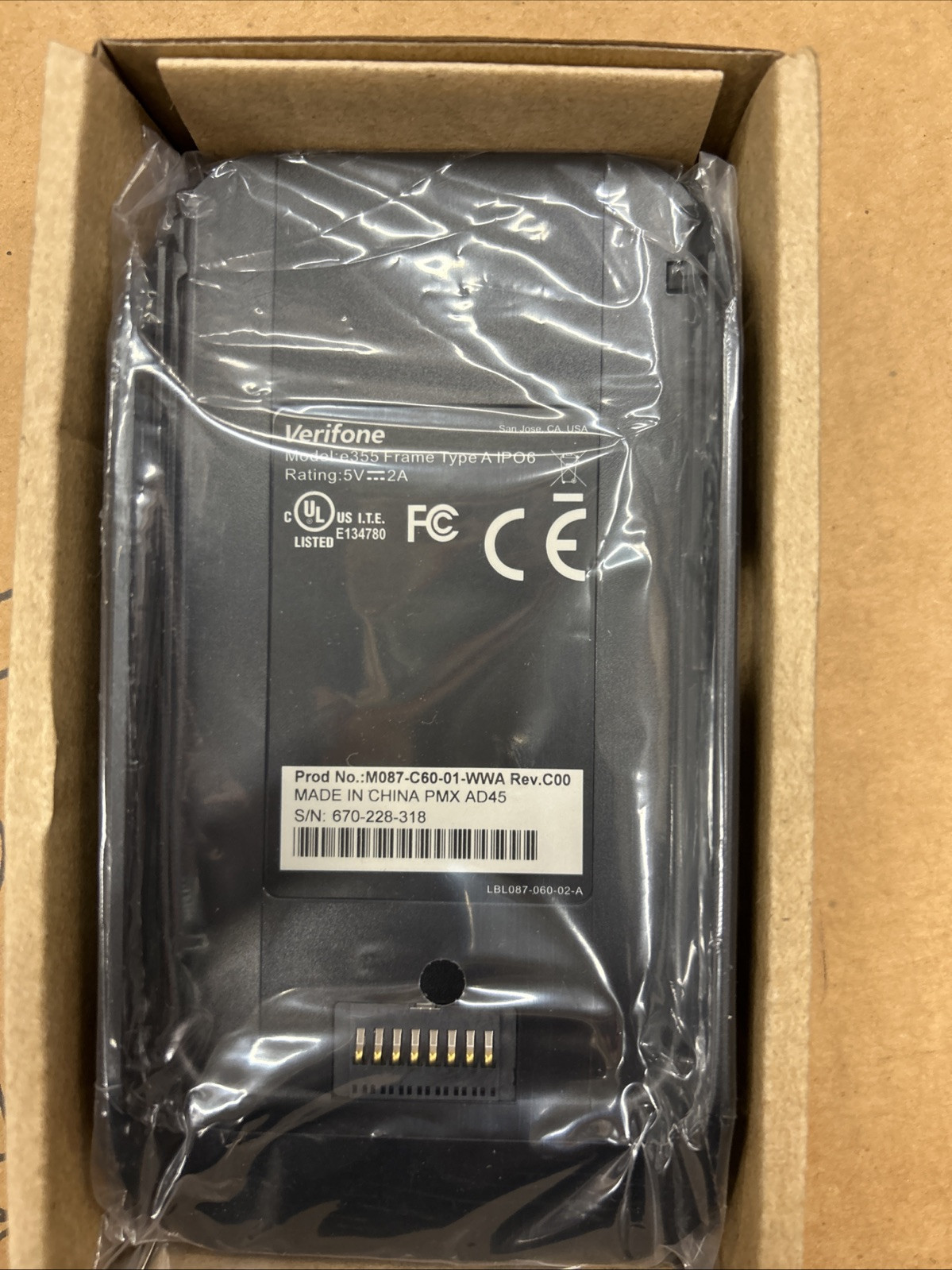 Verifone E355 Mobile Payment Terminal - With Frame