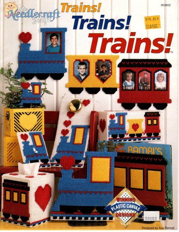 THE NEEDLECRAFT SHOP PLASTIC CANVAS TRAINS! TRAINS! TRAINS!