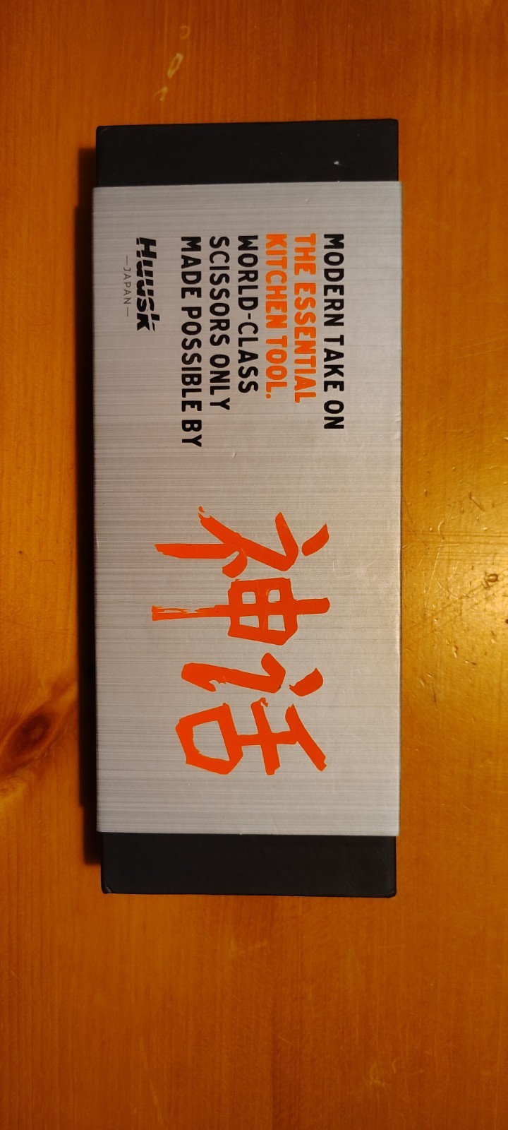 NEW Matsato Kitchen Stainless Steel 8" x 2.9" Scissors Shears By Huusk Japan New