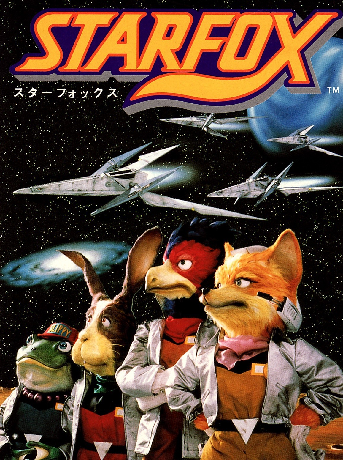 Star Fox Poster Print 12x18 16x24 Classic Video game SNES Wall Art