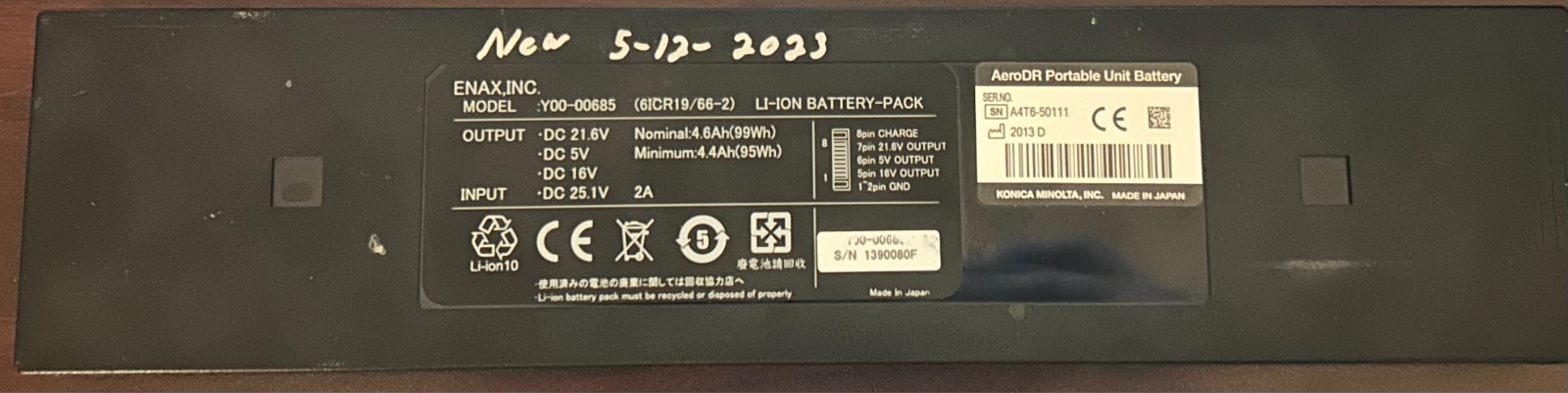 ENAX Y00-00685 Li-ion Battery Pack (AeroDR Portable Unit Battery)