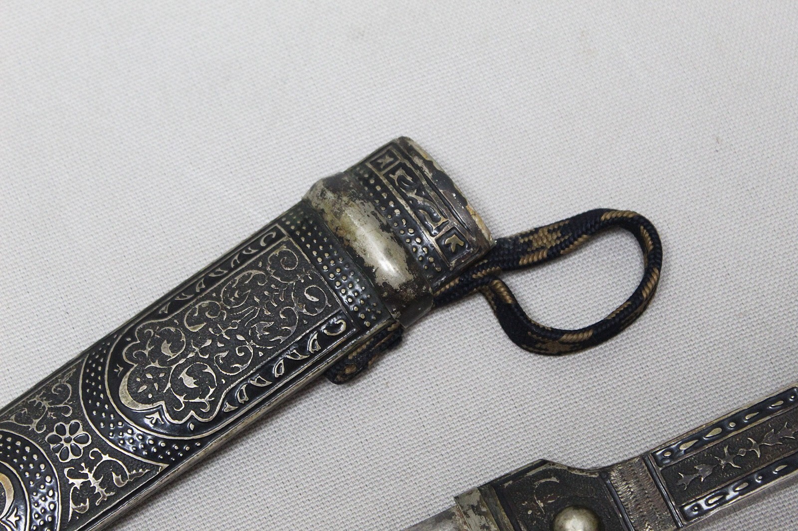Imperial Russia Cossak Dagger . WMR293