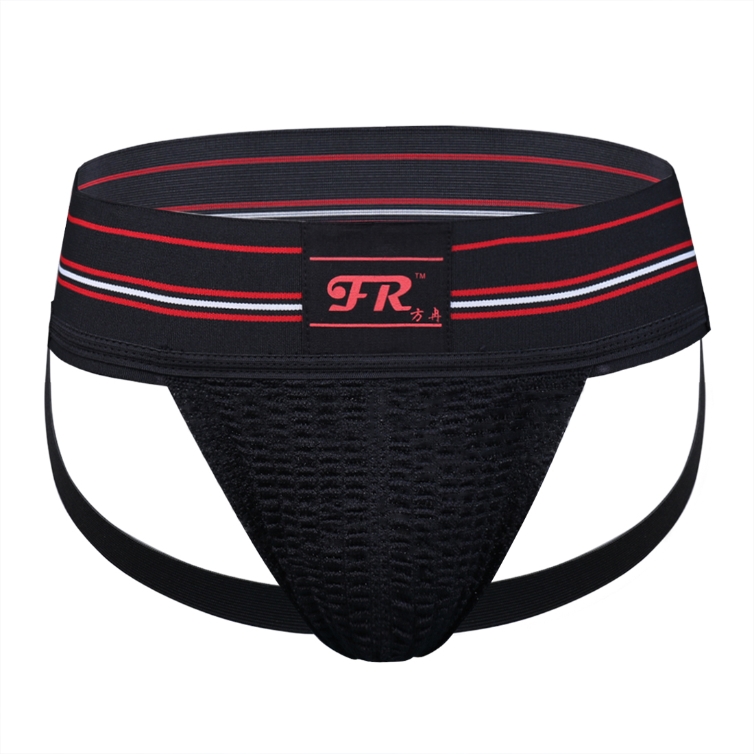 Mens Bikini Briefs Athletic Supporter Jockstrap Open Butt G-string Underwear