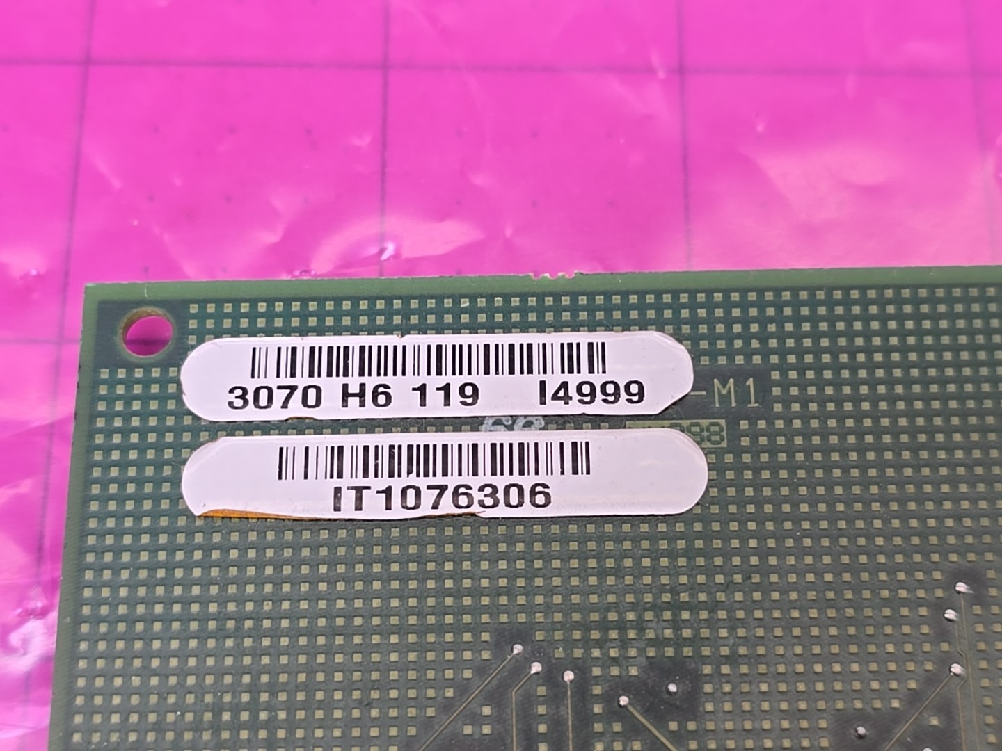 Integral Technologies 8240-00019 PCI Frame Capture Video Card FlashBus IT1076306