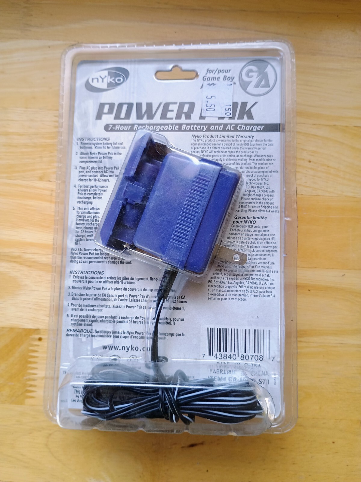 Nyko gameboy advance power pak NEW Rare HTF