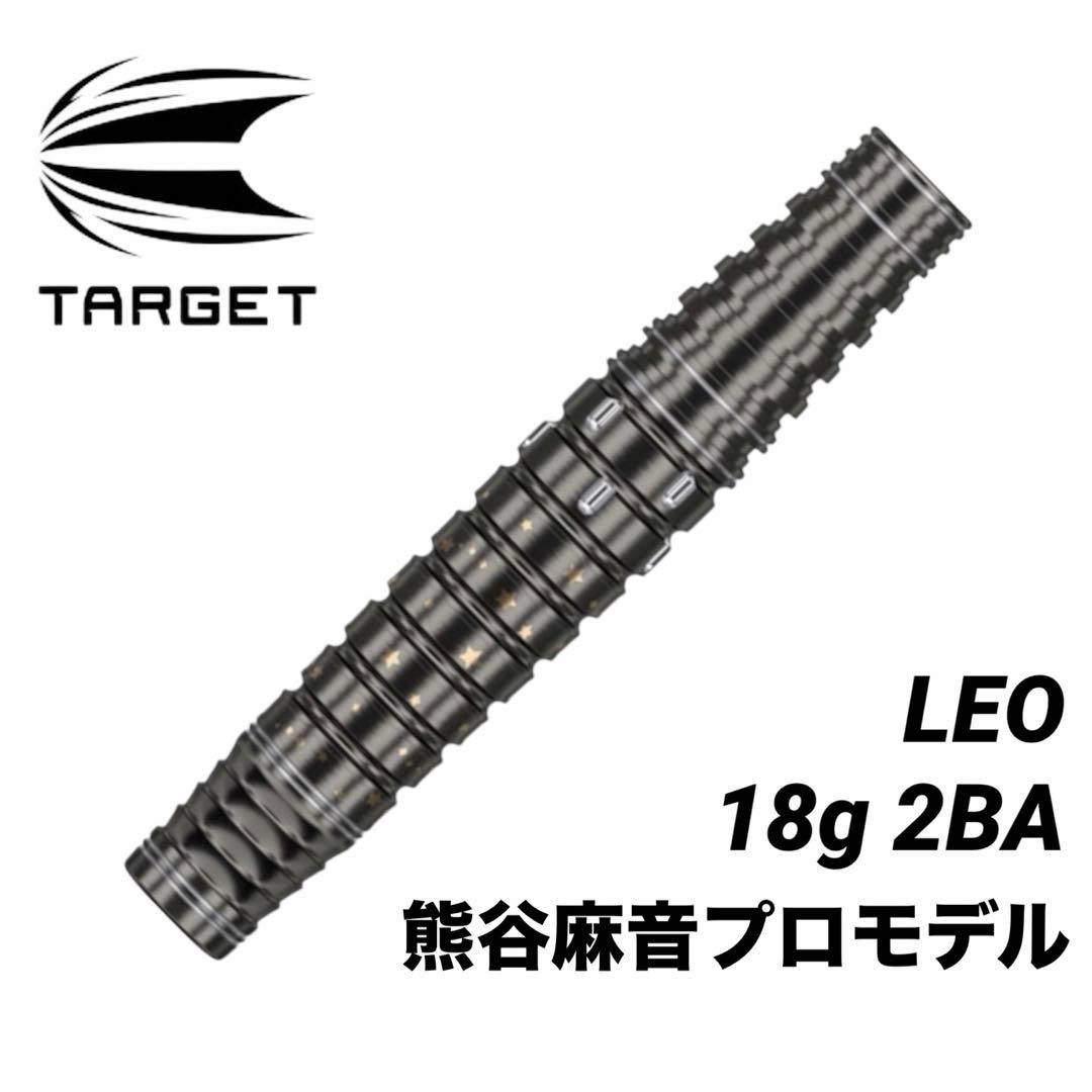 [Target] Level Reborn Leo Kumagai Maon Model 2BA 18g Barrel Only
