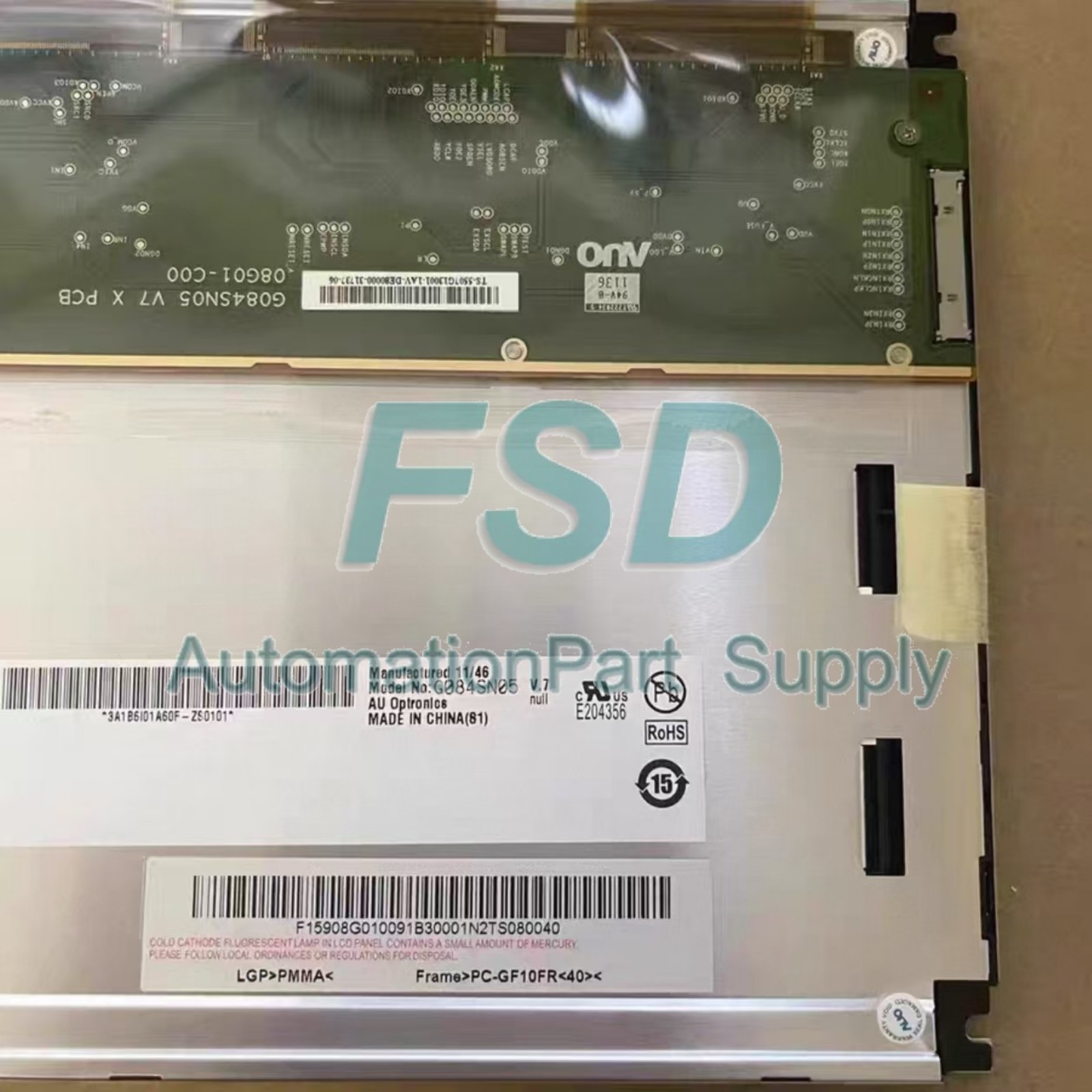 AUO G084SN05 V.7 LCD screen 1 PCS New Box