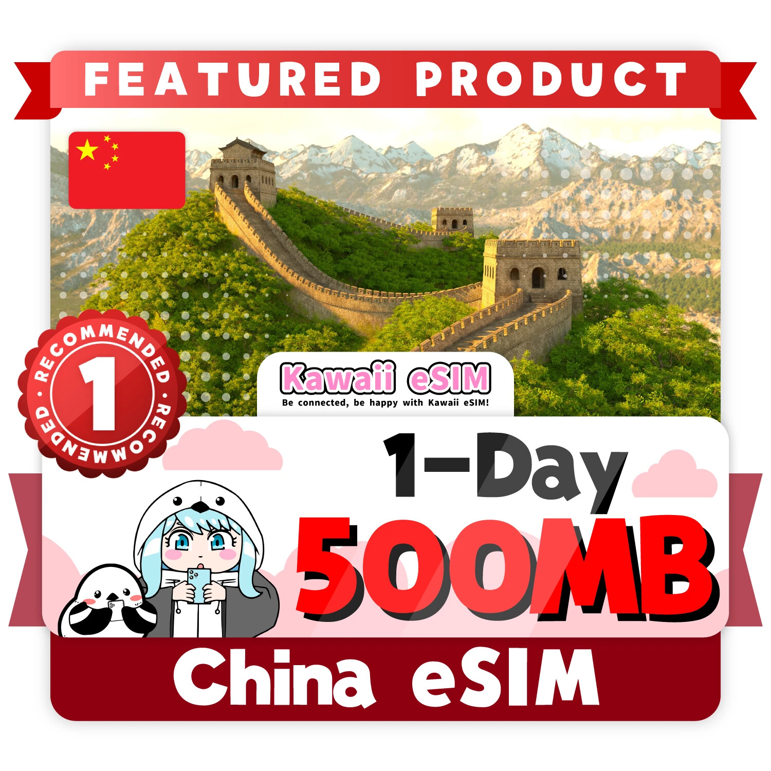China eSIM 1-Day Plan | Instant Activation | Trial Price for Travelers