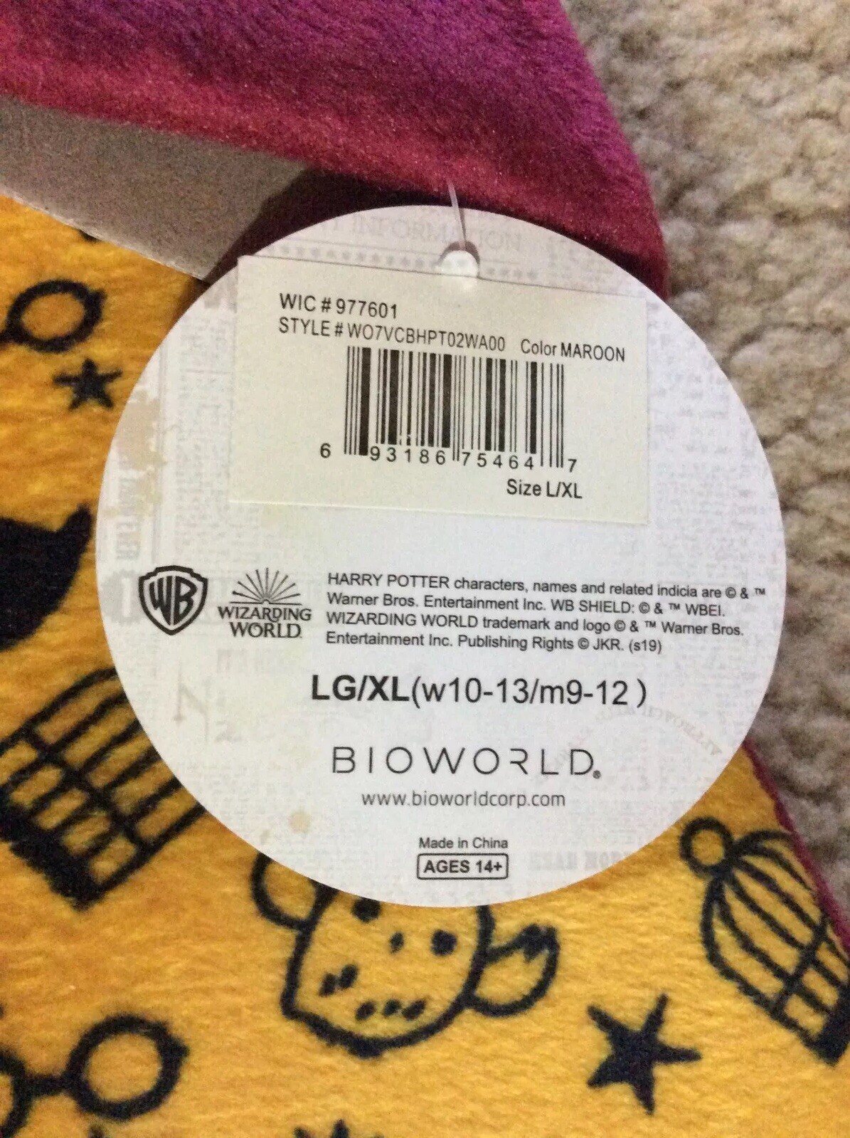New Bioworld harry potter slippers large/extra large X/XL