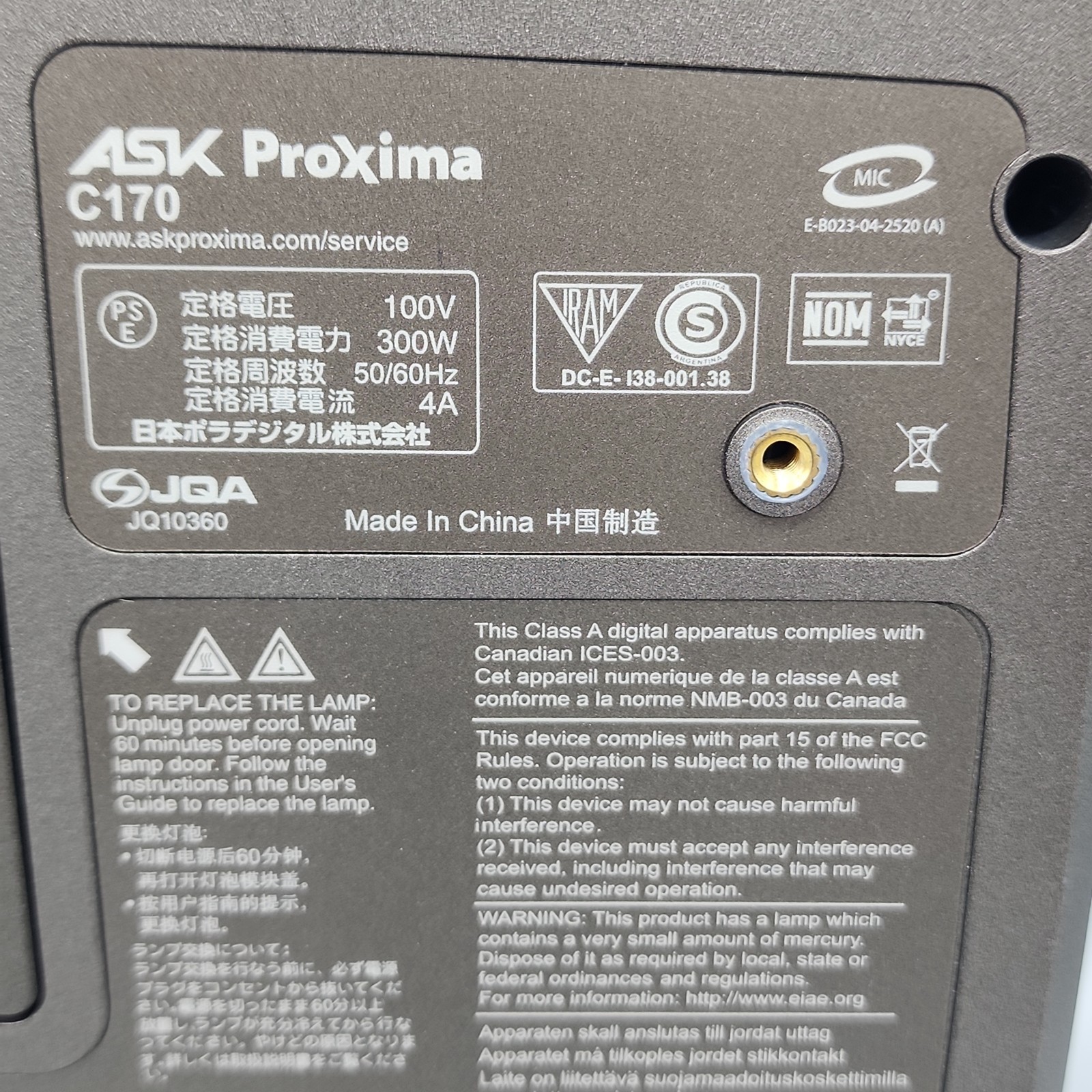 ASK Proxima C170 Model GEN205 Portable Projector - TESTED