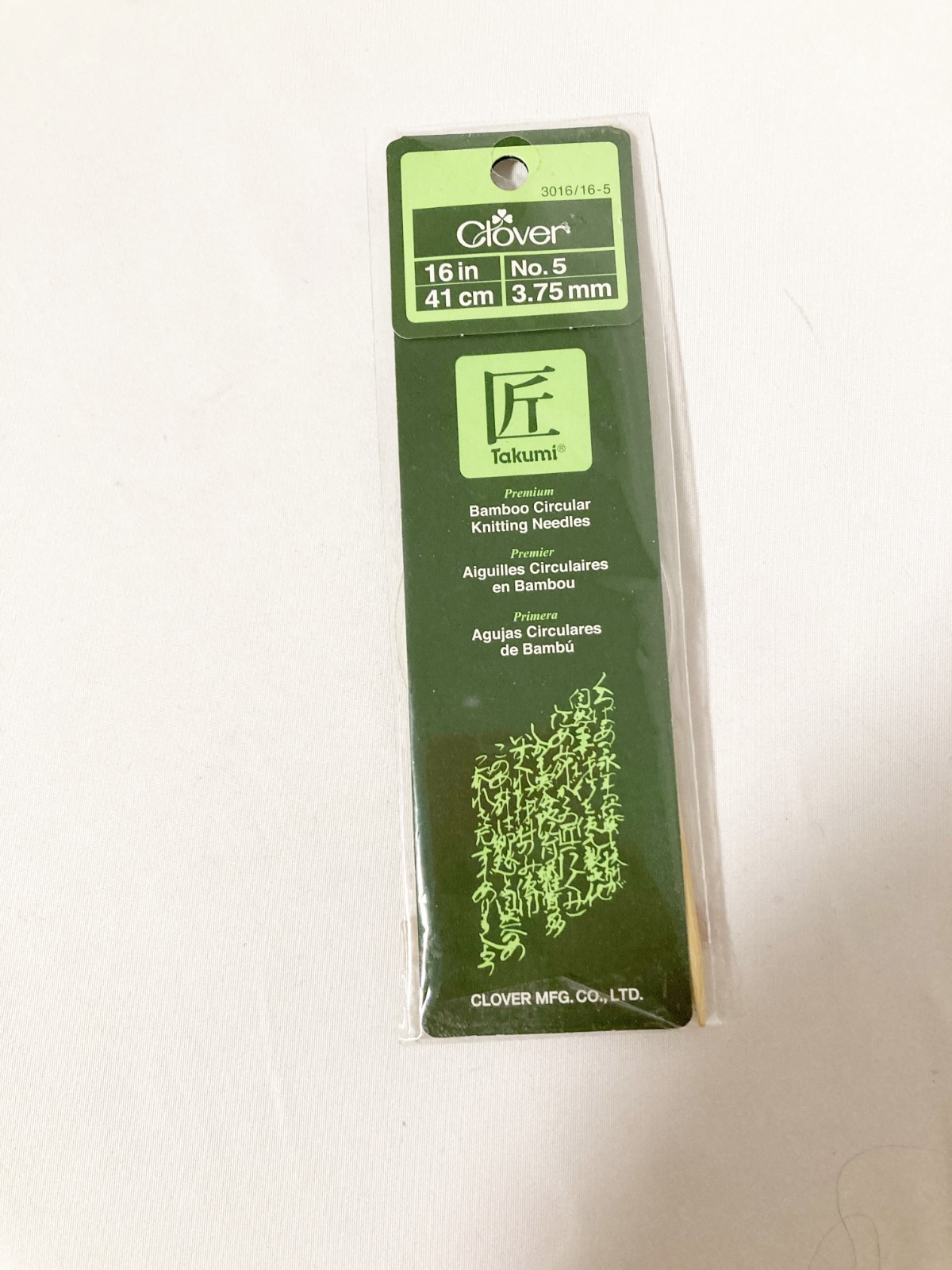 Clover Takumi Bamboo Circular Knitting Needles 16 Inch Size 5/3.75mm