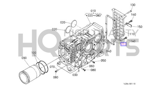 GENUINE OEM KUBOTA GASKET,CASE COVER 1G103-04720