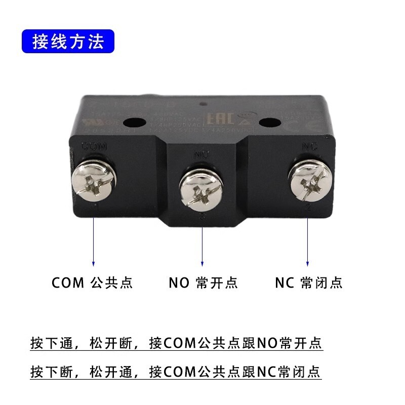 1PCS OMRON Microswitch Z-15GD-B Travel Limiter