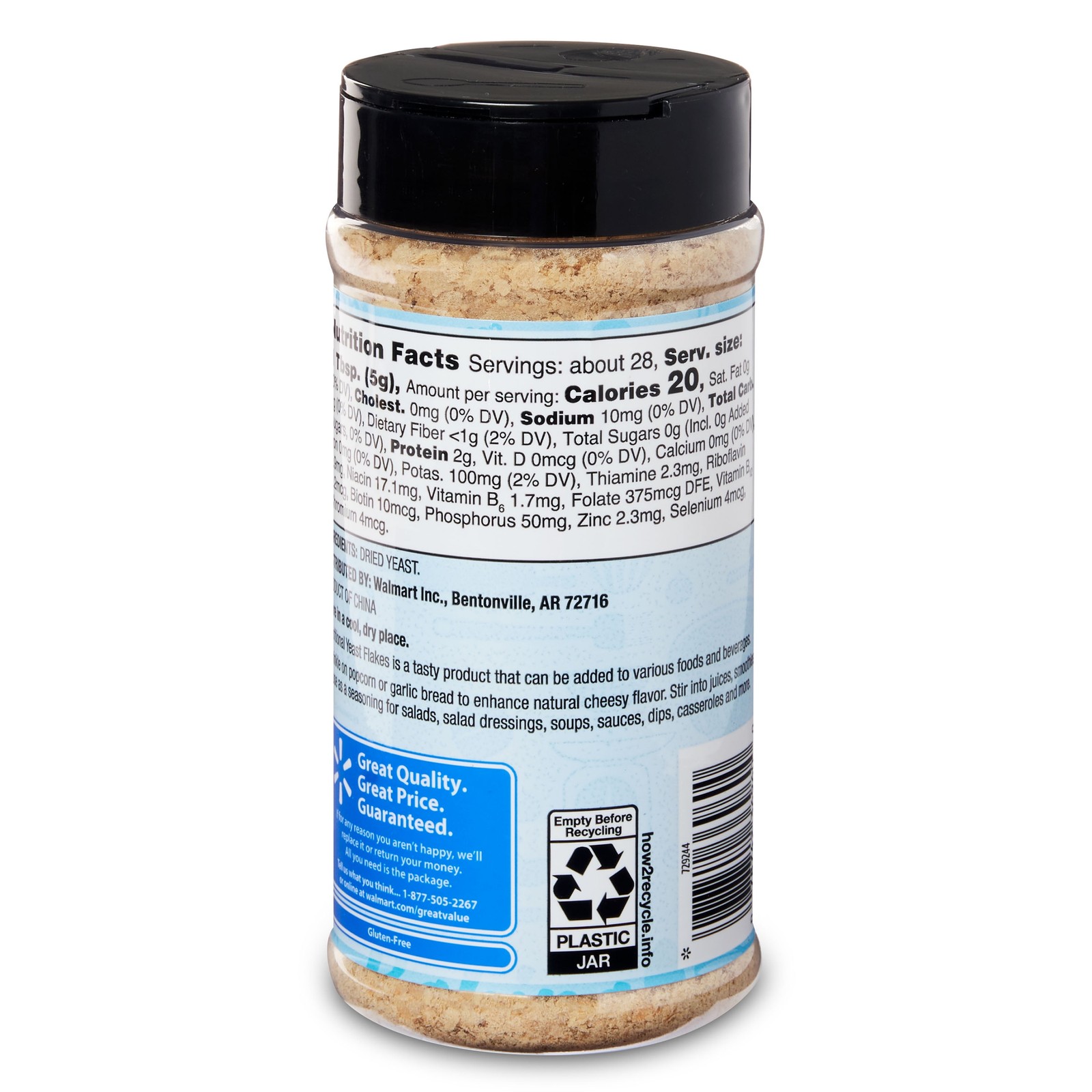 Great Value Nutritional Yeast Flakes, 5oz,NEW PRODUCT EXPLOSION