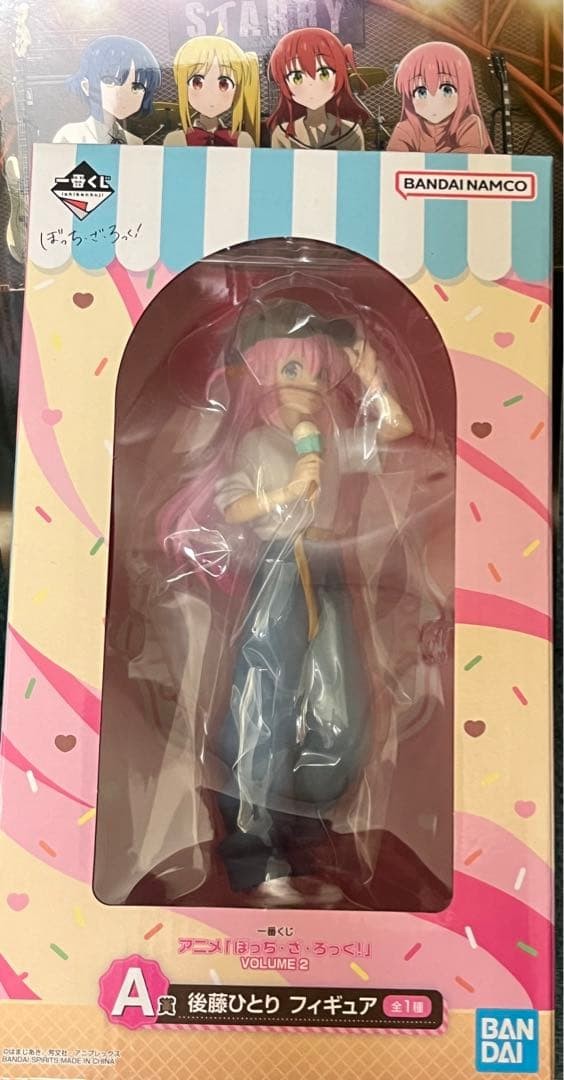 Bocchi the Rock! Ichiban Kuji Goto Hitori Figurine Prize A Used