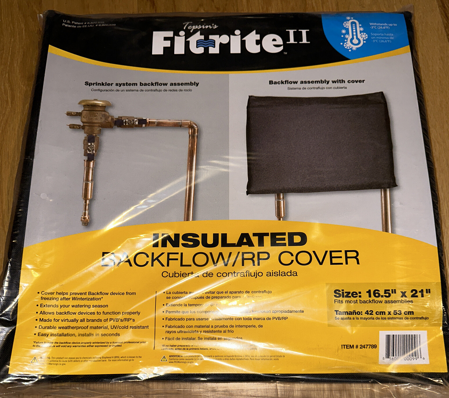 *NEW* FitRite 17in x 16 in fits 16.5in x 21in Backflow Valve Cover
