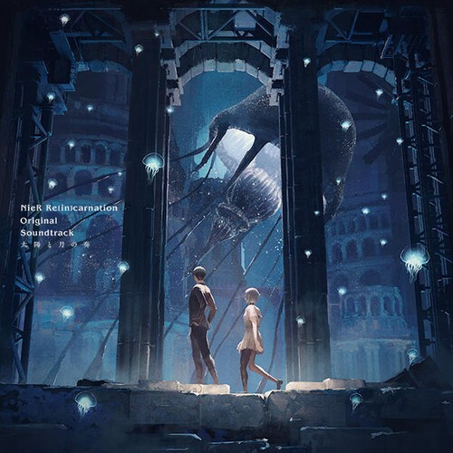 Game Music - Nier Re[In]Carnation Original Soundtrack Taiyou To [New CD] Japan -