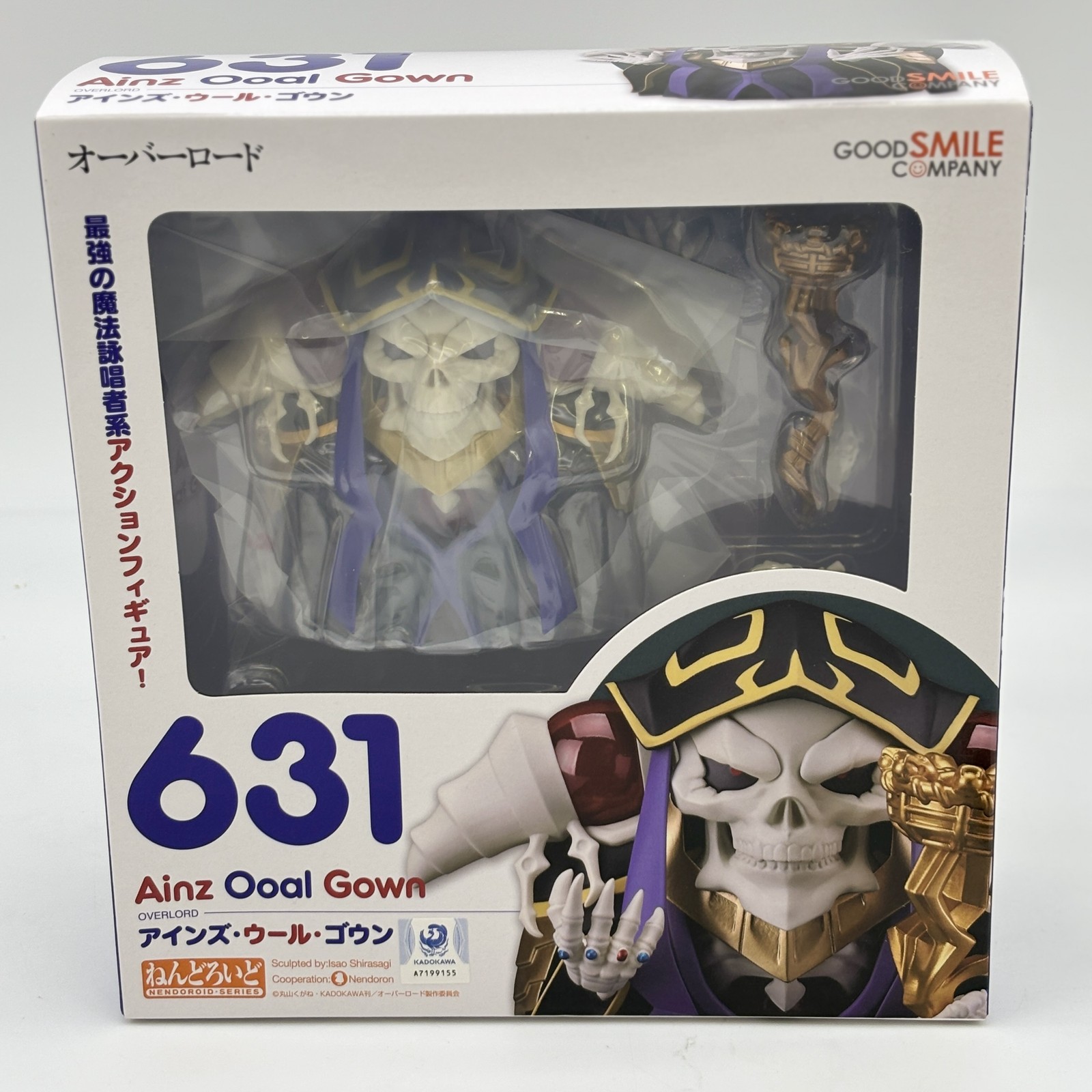 Nendoroid Overlord Ainz Ooal Gown Figure #631 Good Smile Company Japan Import