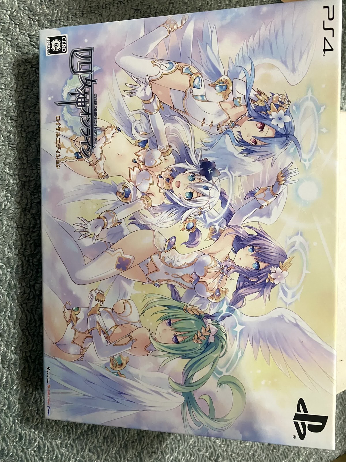 Cyberdimension Neptunia: 4 Goddesses Online Limited Edition PS4 JAPAN