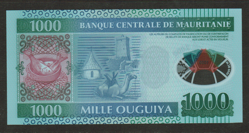 MAURITANIA BANKNOTE 1000 OUGUIYA 2014 UNC
