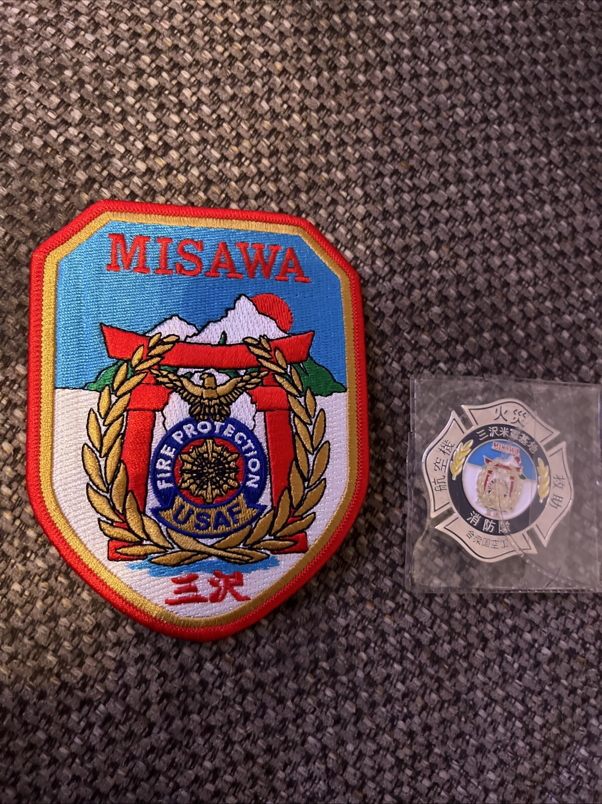 Japan Fire Department Patch/Coin from US Air Force Base from Misawa Japan