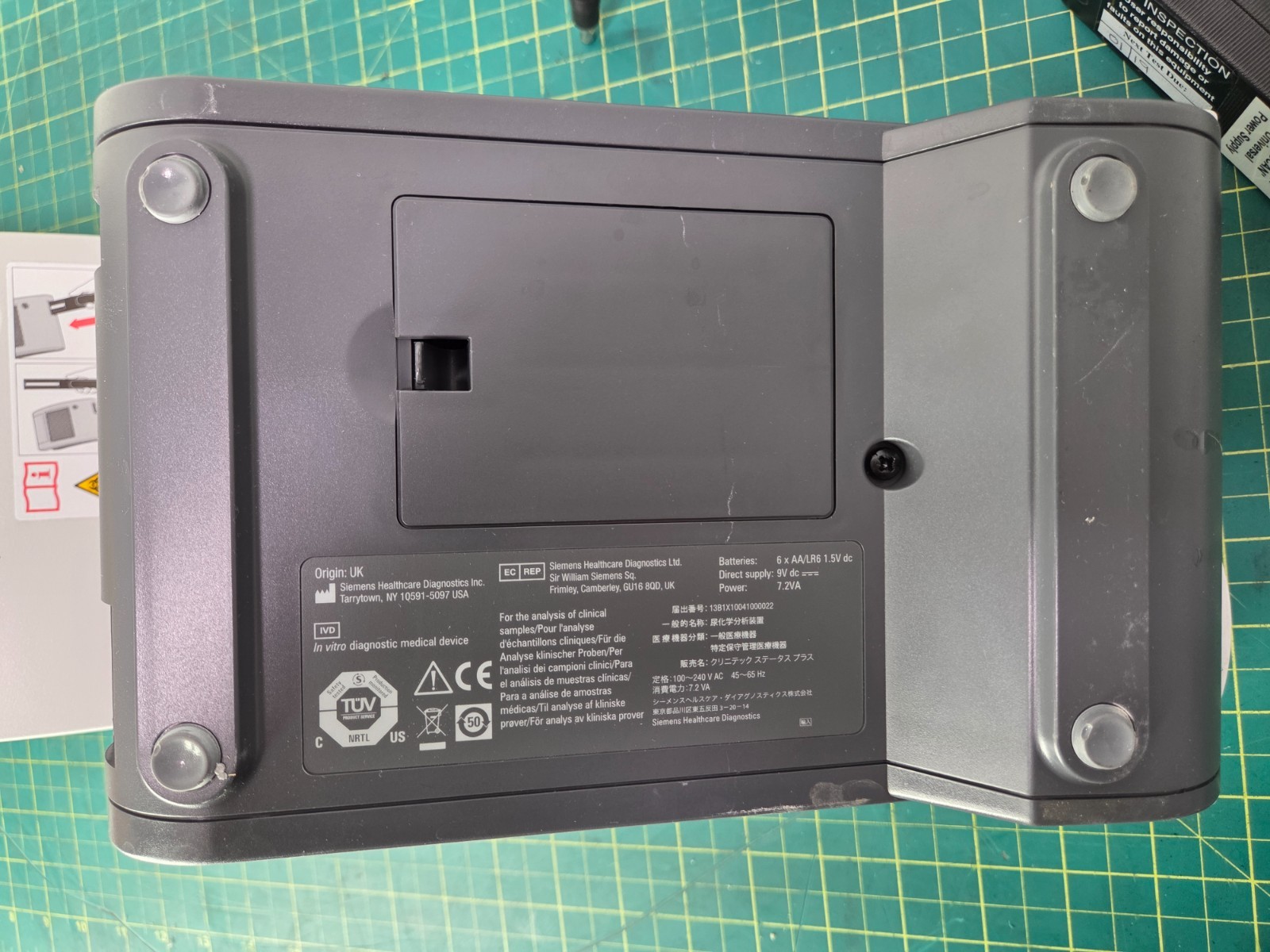Siemens Clinitek Status +
