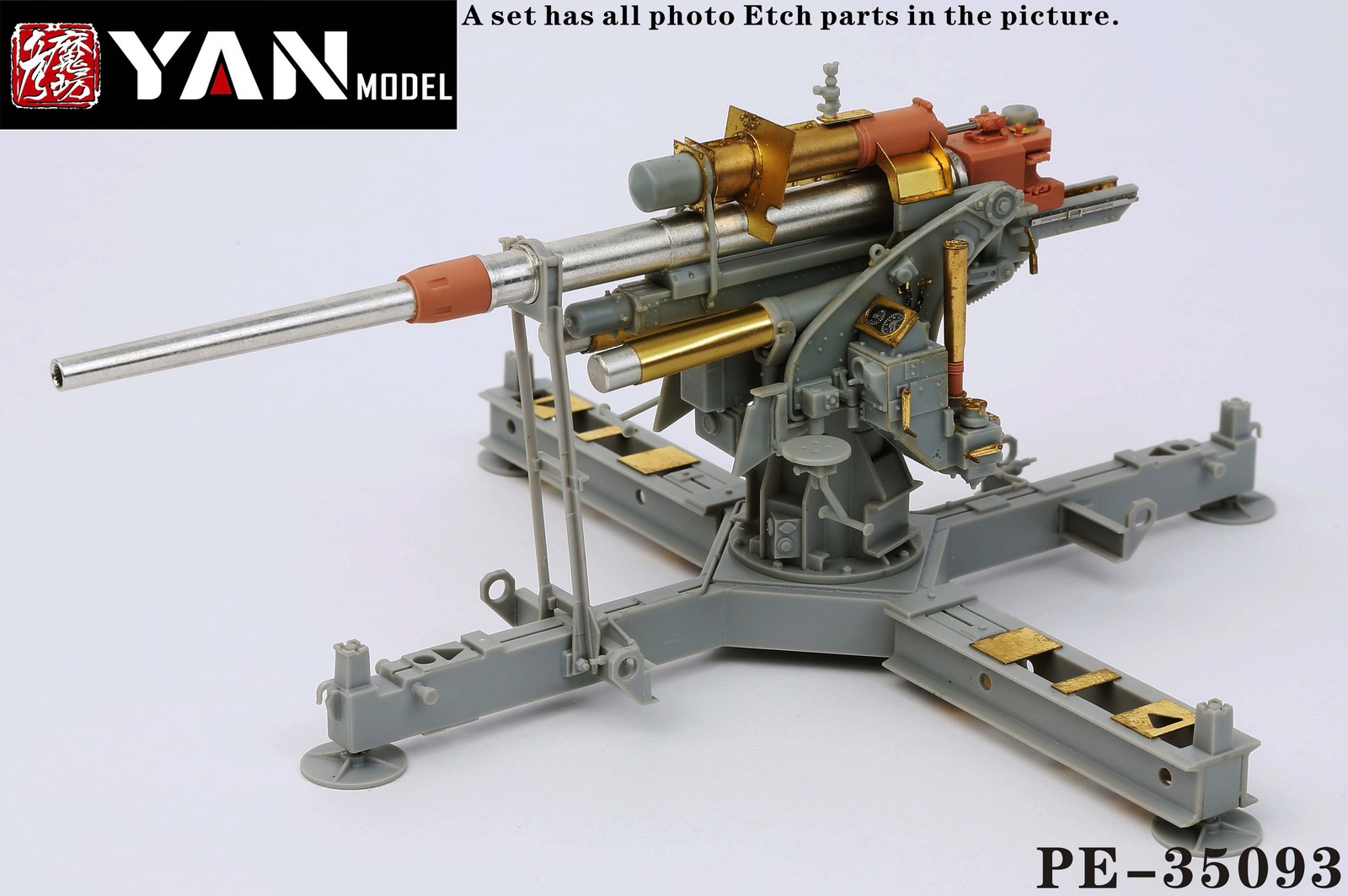 Yan Model PE-35093 1/35 88mm FLAK 37 (for Dragon 6523)