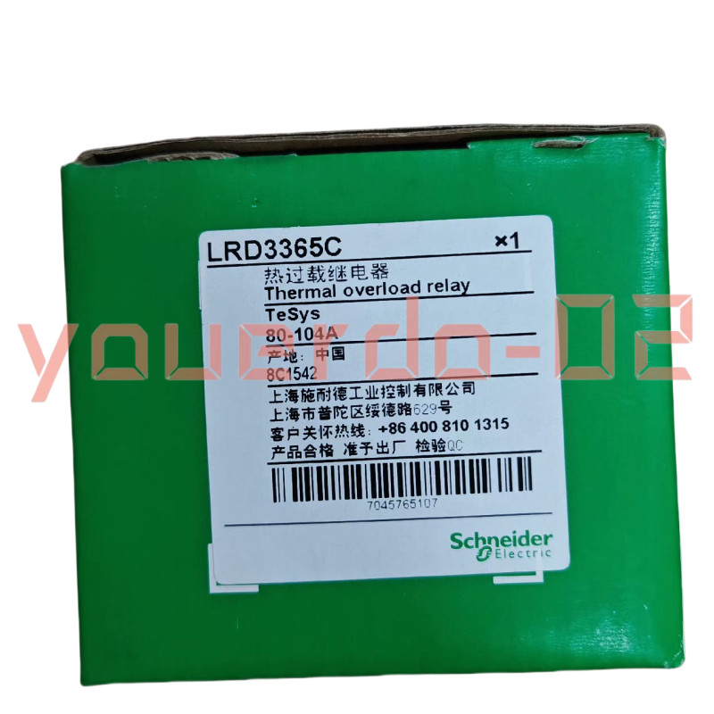 1 PC New With Box Schneider LRD3365C TeSys Deca Overload Relay, 80... 104 A, 10A