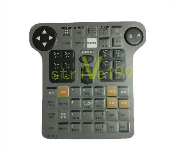 new for JZRCR-NPP01B-1 JZRCR-NPP01-1 NKS-001C NX100 Membrane Keypad (Chinese)