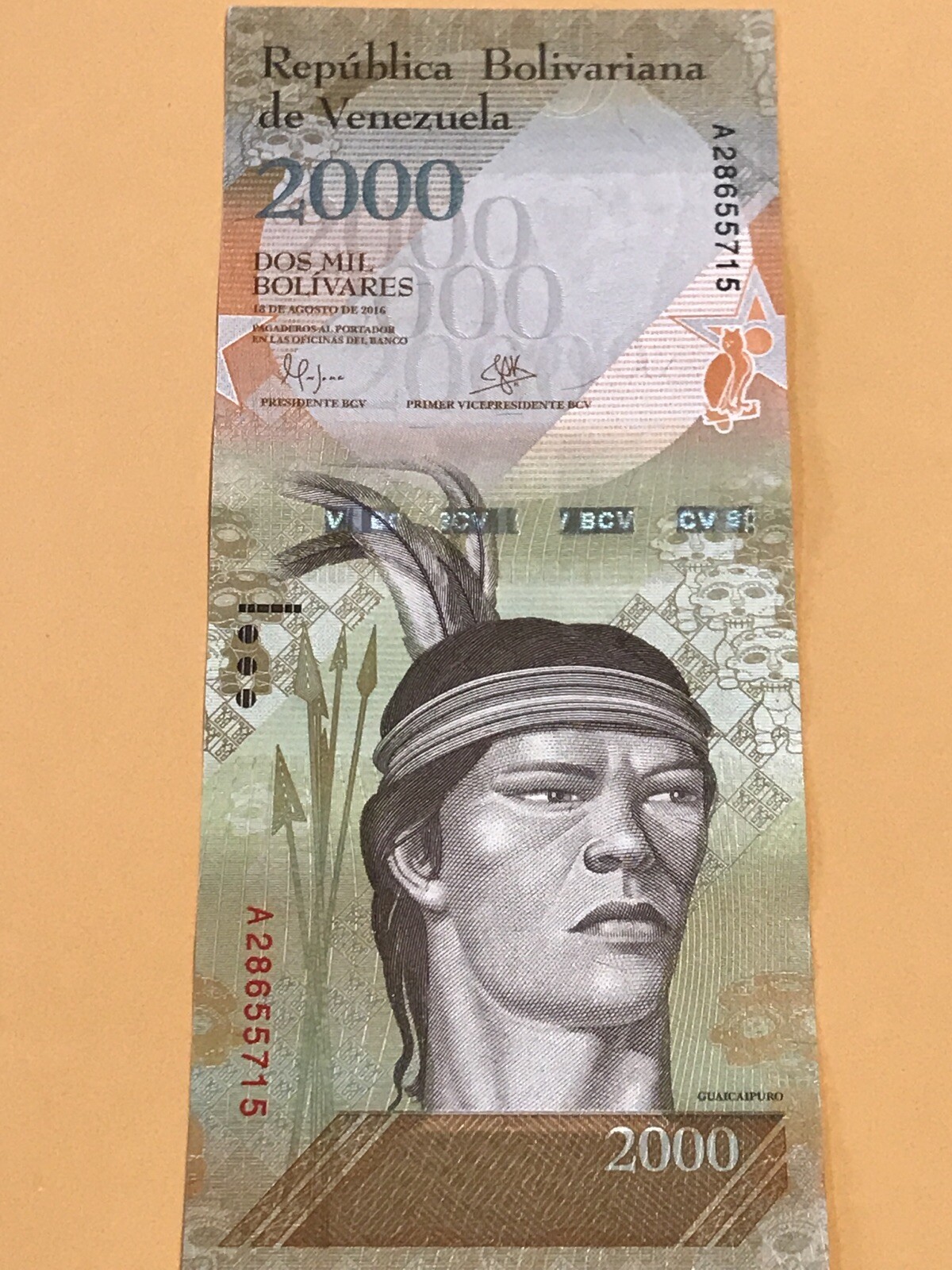 Venezuela 2000 Bolivers 2016 Almost Uncirculated Paper Money