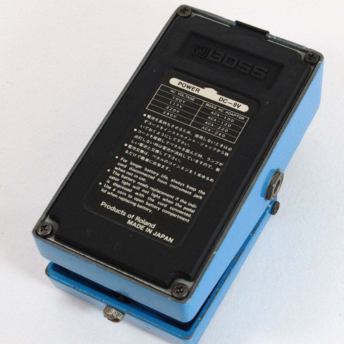 Boss CS-1 Compression Sustainer Used Compressor