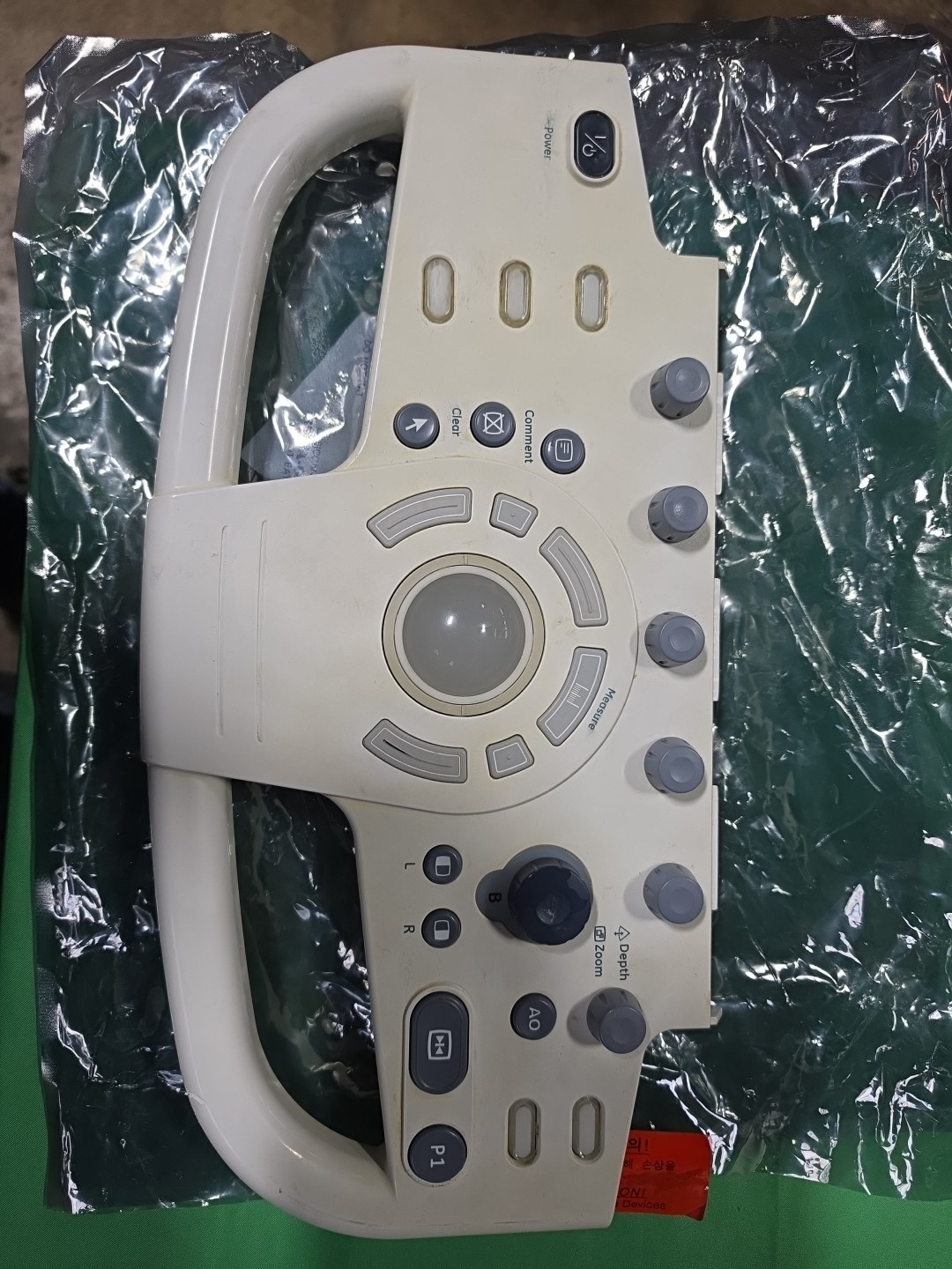 GE Logiq P9 OPIO Lower Operator Panel 6603848-4 With Trackball