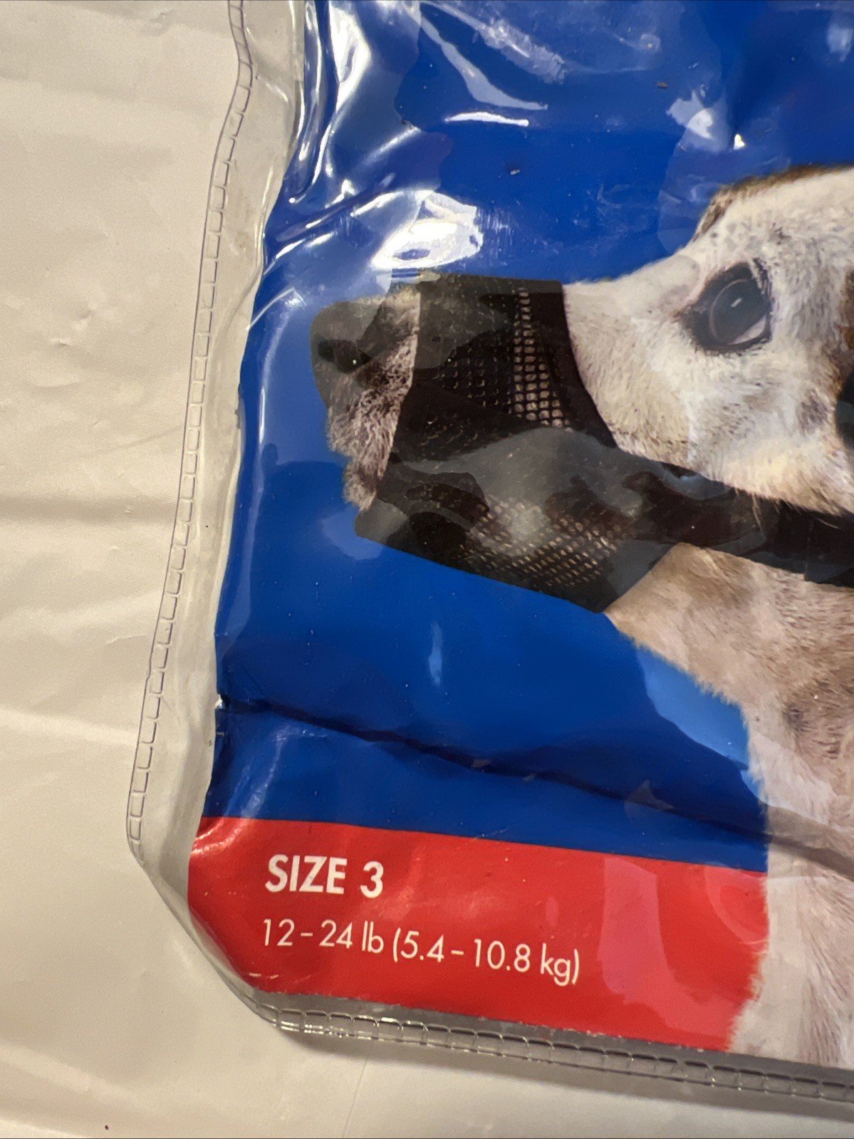 Great Choice Dog Muzzle Adjustable Mesh Small Size 3 12-24 Lbs New