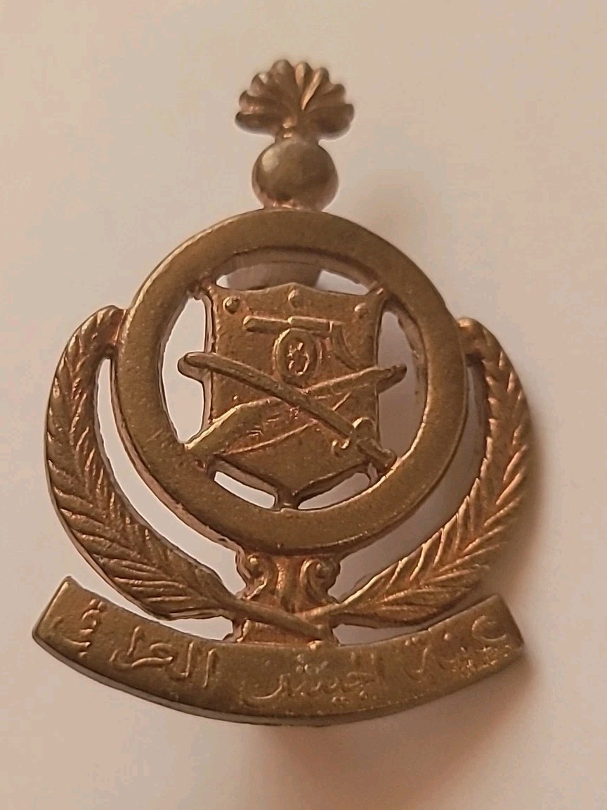 Iraq Military Supplies / Logistic Forces Insignia Pin Saddam Era 1960's-1980's