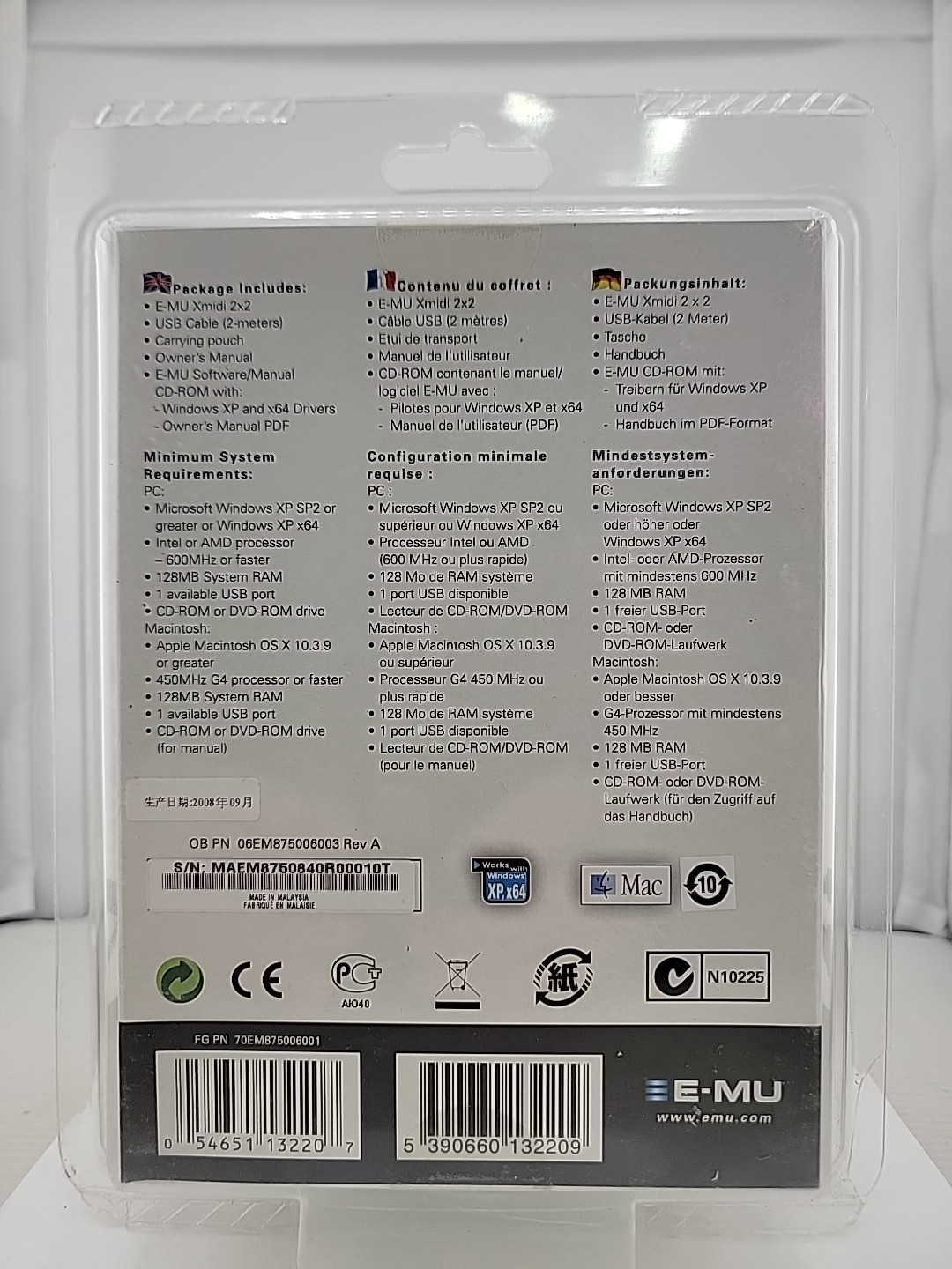 CREATIVE E-MU XMIDI 2X2 USB MIDI INTERFACE NEW IN PACKAGE