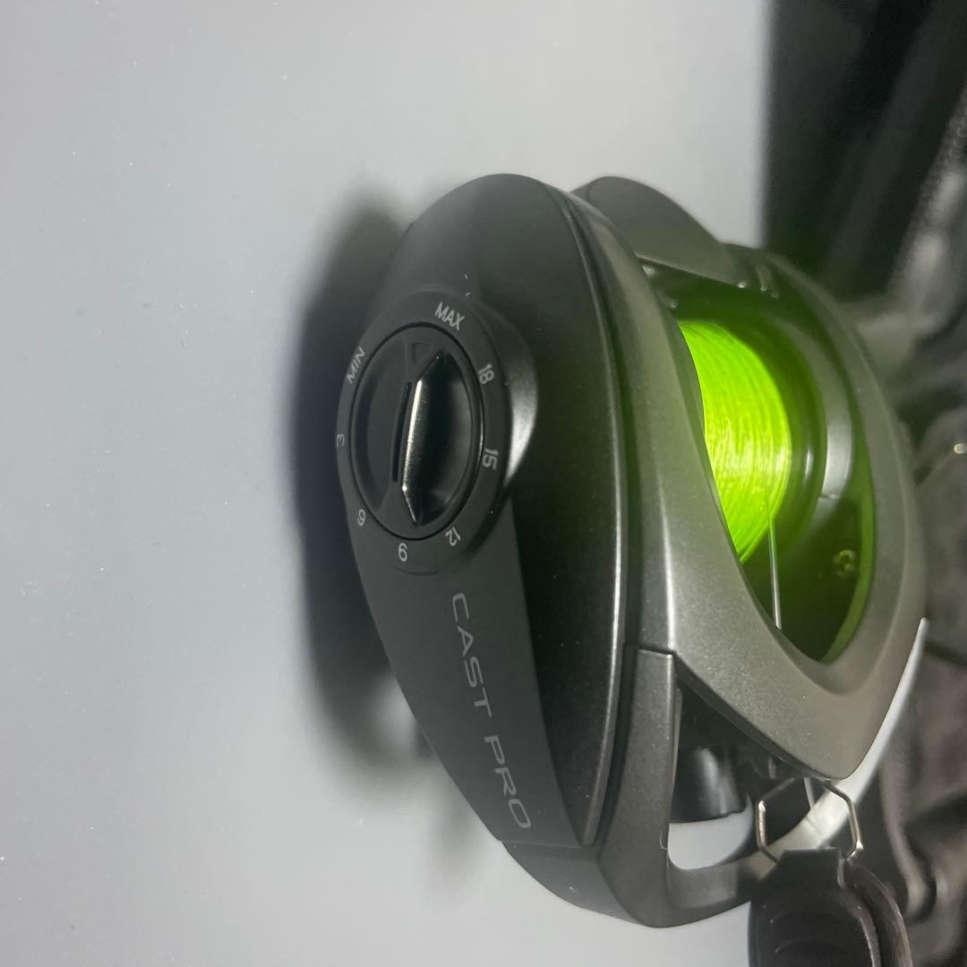 SEASIR CAST PRO case included